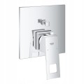 GROHE-EUROCUBE-30-CM-ZESTAW-PODTYNKOWY-NOWY-MODEL-Linia-EUROCUBE.jpg