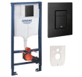 4w1-zestaw-podtynkowy-stelaz-GROHE-czarny-MAT.webp